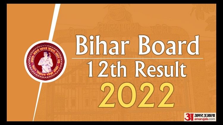 BSEB 12th Topper List 2022: Know Stream-Wise Toppers' Names and Their Percentage Here