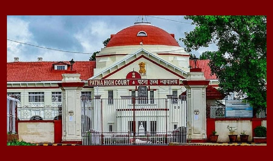 Patna High Court Recruitment 2022: Applications for Computer Operator cum Typist Posts Ends Today, Details Here