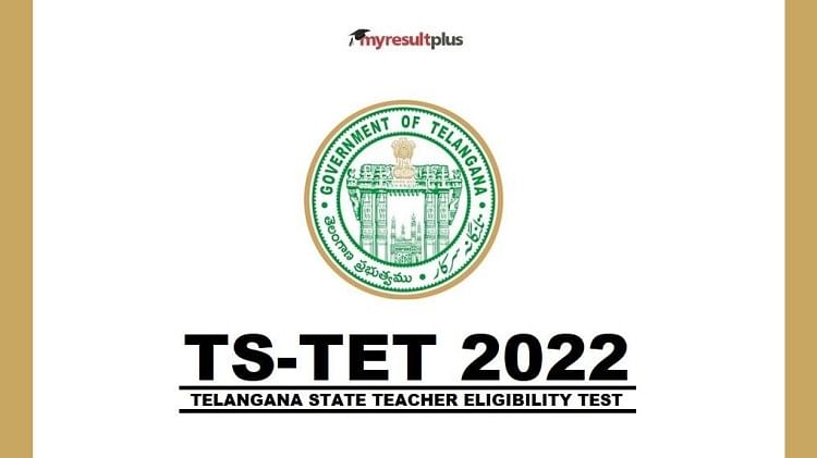 TS TET Results 2022 To Be Announced on July 1, Steps to Check Here