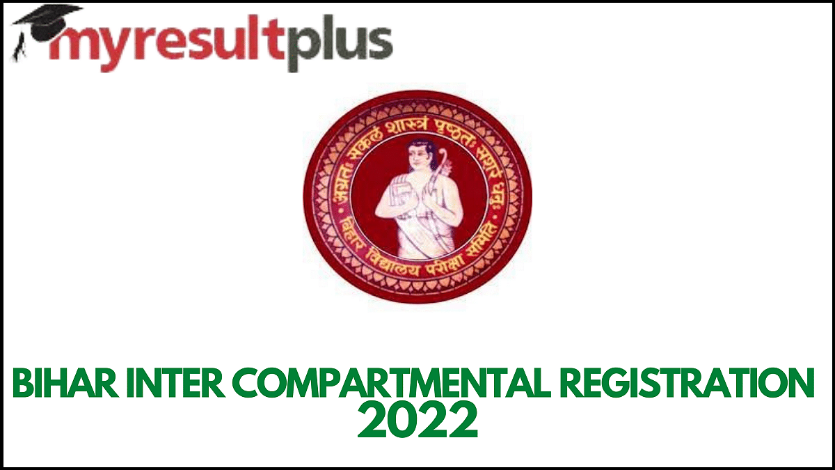 BSEB Inter Compartmental Registration 2022 to Begin Today, Check How to Apply Here