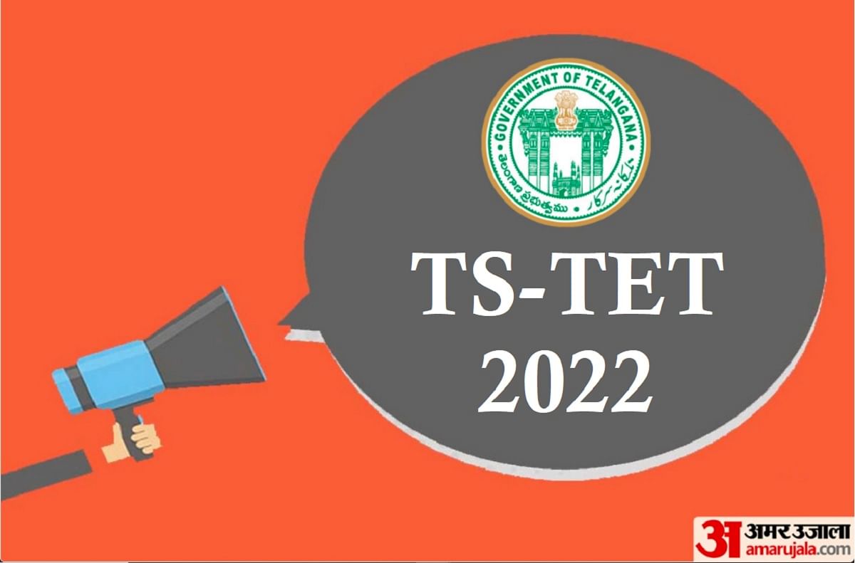 TS TET 2022: Applications Process Begins for Telangana State Teacher Eligibility Test, Exam Details Here