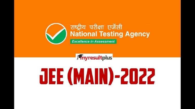 JEE Main 2022 Session 2: Registration Window Closes Today, Exam Scheduled from 21st July