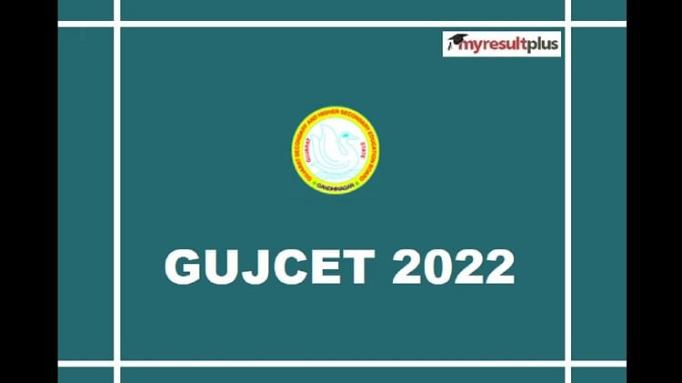 GUJCET Answer Key 2022 Released, Steps to Download Here