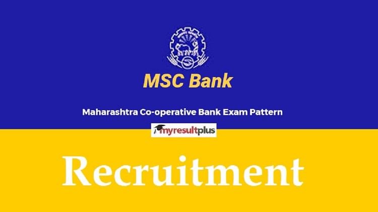 MSCB Recruitment 2022: Application Form for 195 Trainee Clerk and Officer Posts Available till June 08
