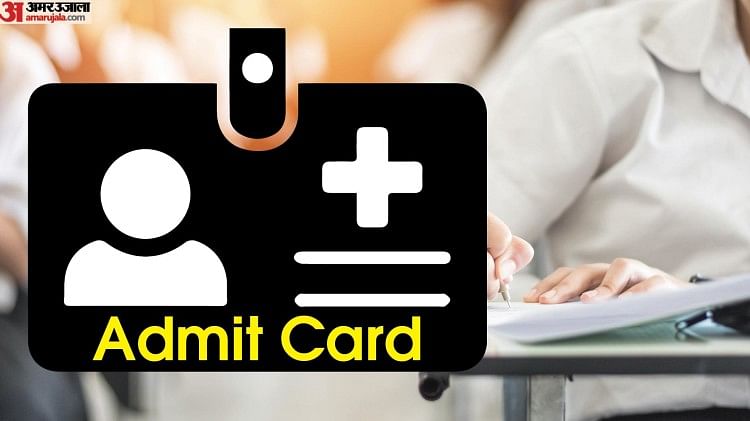 Delhi HJSE Admit Card 2022 Released for Mains Exam, Direct Link to Download Here