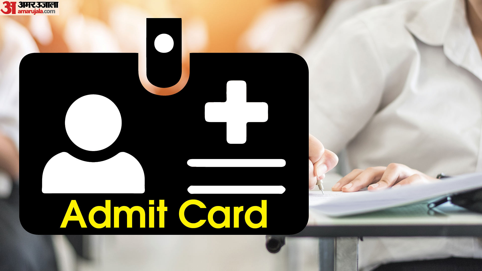 Delhi HJSE Admit Card 2022 Released for Mains Exam, Direct Link to Download Here