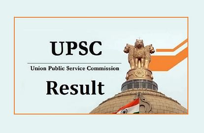 UPSC CDS II 2021 Final Result Declared, Check Merit List Here