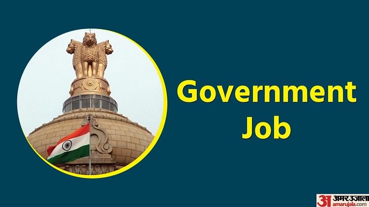 PSSSB Recruitment 2022: Apply for Forest Guard and Other Posts, Bumper Vacancy on Offer