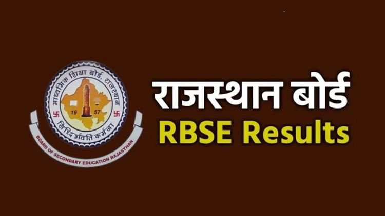 RBSE 12th Arts Result 2023 Out: Rajasthan Board 12th Arts Result Declared, 92.35% Pass