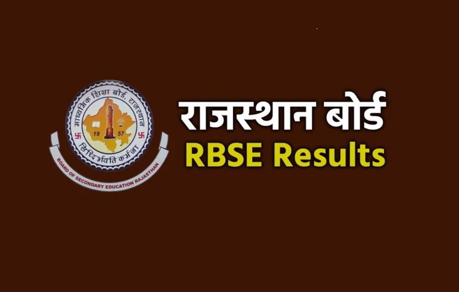 RBSE 5th Result 2023 Live: Rajasthan Board Class 5th Result Out, 97.30% Pass, Check Latest Updates