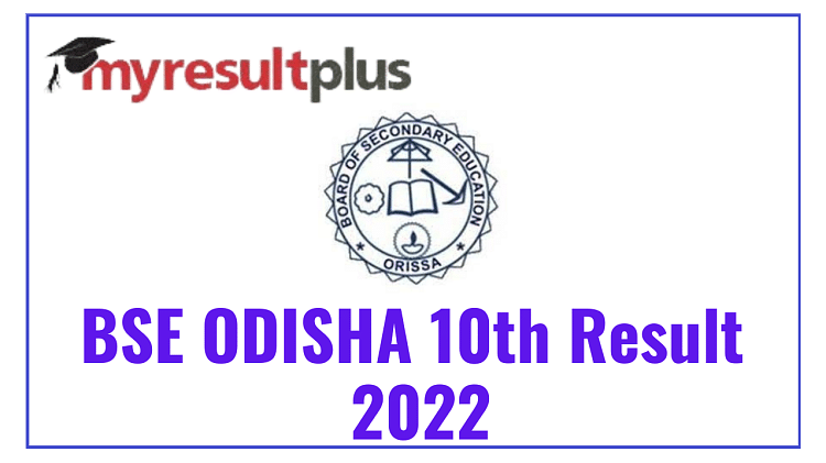 BSE Odisha Result 2022 Likely By June End: Odisha Education Minister