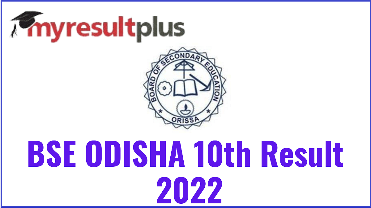BSE Odisha 10th Result 2022 Date To Be Declared Tomorrow, Know Details Here