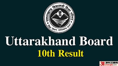 UK Board 10th Result 2022 Declared: 77.74% Overall Pass Percentage  in 2022, Mukul Silswal Tops with 99%