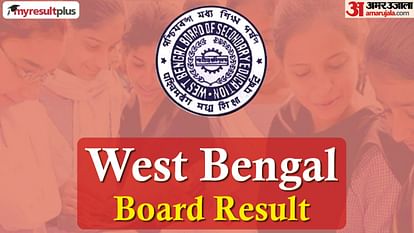 WBCHSE HS Results 2022: West Bengal Board Declares Class 12th Results, Get Direct link to Download Scorecard here