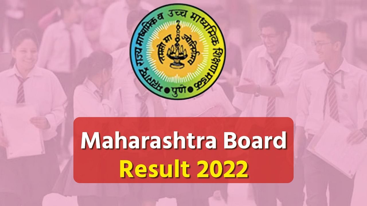 Maharashtra SSC Result 2022: Pass Percentage Stood at 96.94%, Konkan Division Records Highest