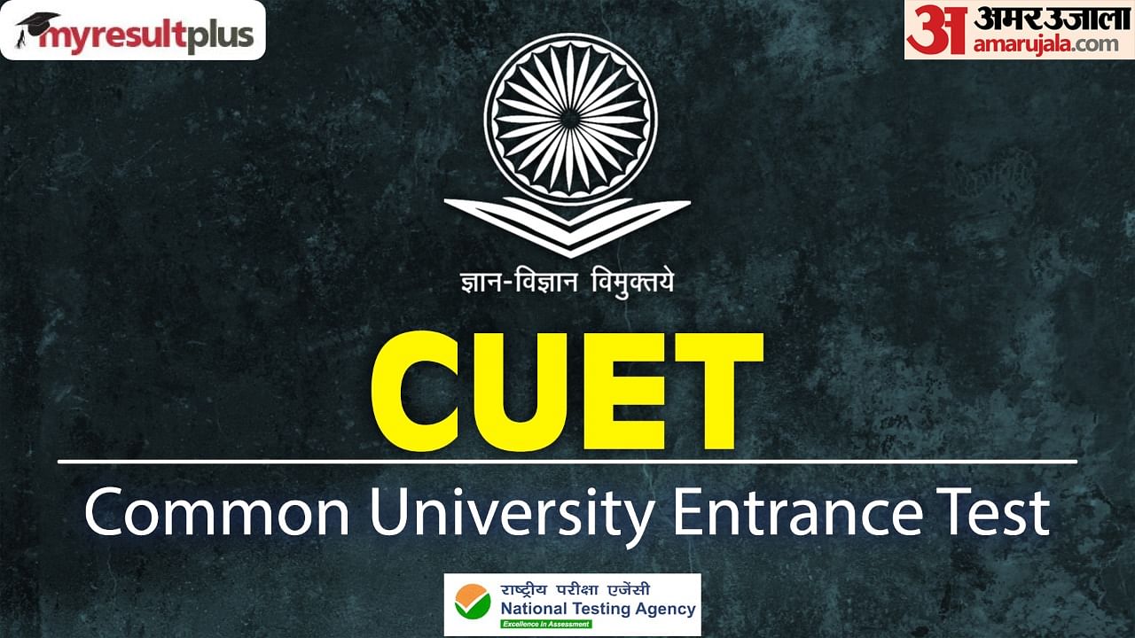 CUET PG Admit Card: NTA releases Hall Ticket for Post Graduate Entrance Exams