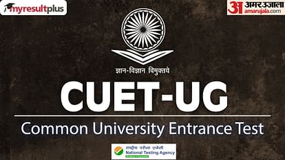 CUET UG 2022 Answer Key Soon, Know Steps to Download Here