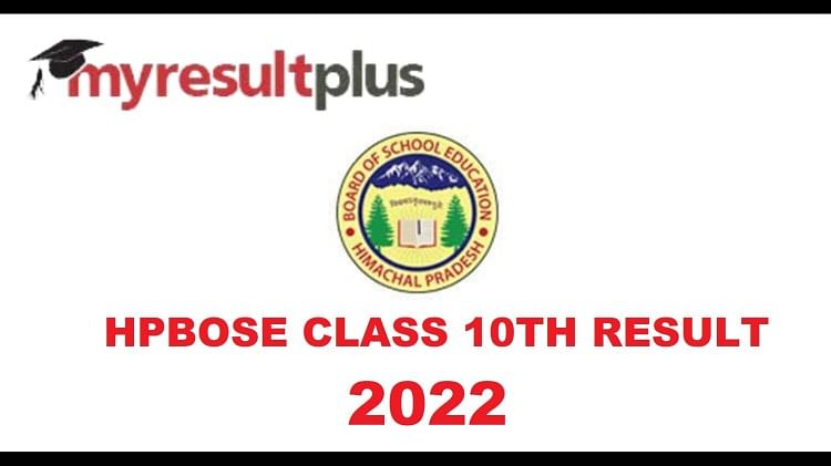 HP Board Class 10th Results 2022: HPBOSE to Declare Term 2 Result Soon, Know Step to Check Result Here