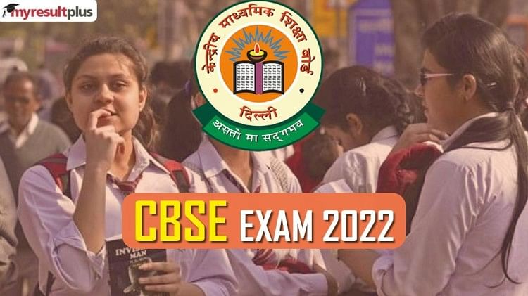 CBSE Class 10th, 12th Result 2022: UGC Requests HEIs to Fix Admission Dates