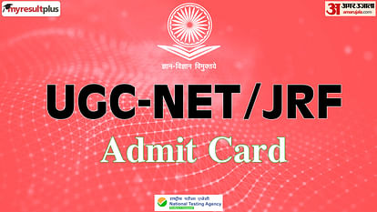 UGC NET June 2023: Admit Card Out for Phase 2 Exams at ugcnet.nta.nic.in, How to Download