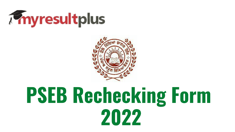 PSEB 10th Result 2022 ​​Punjab Board Class 10 Matric Result