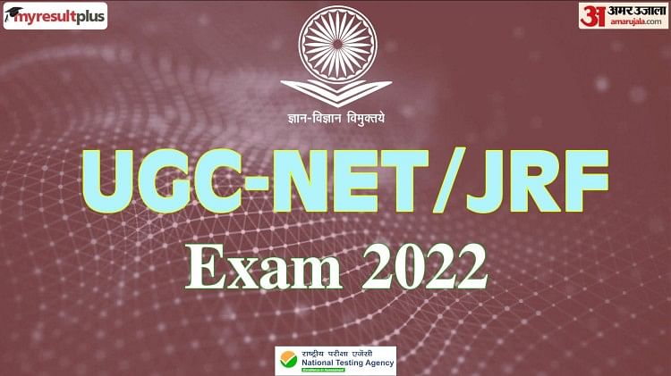 UGC NET 2022: Exam City Intimation Slip to Be Out Today, Know How to Download Here
