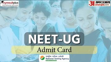 NEET UG 2022 Re Exam Admit Card Out, UG Medical Entrance Exam on September 4