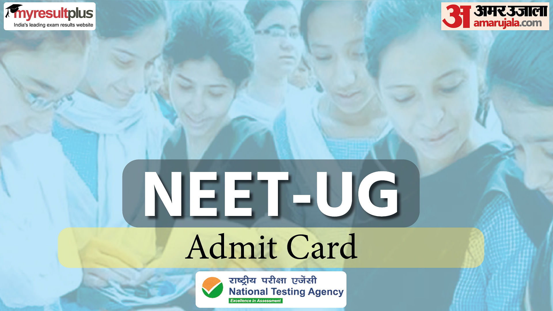 NEET UG Admit Card 2022 Released, Direct Link to Download Here