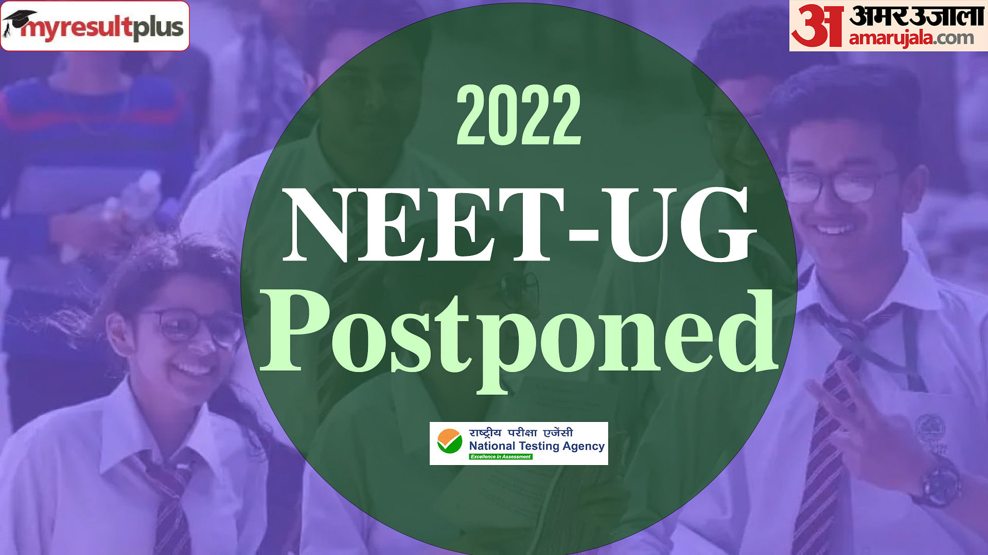 NTA NEET UG 2022: Delhi Court to Hear the Plea Regarding Postponement