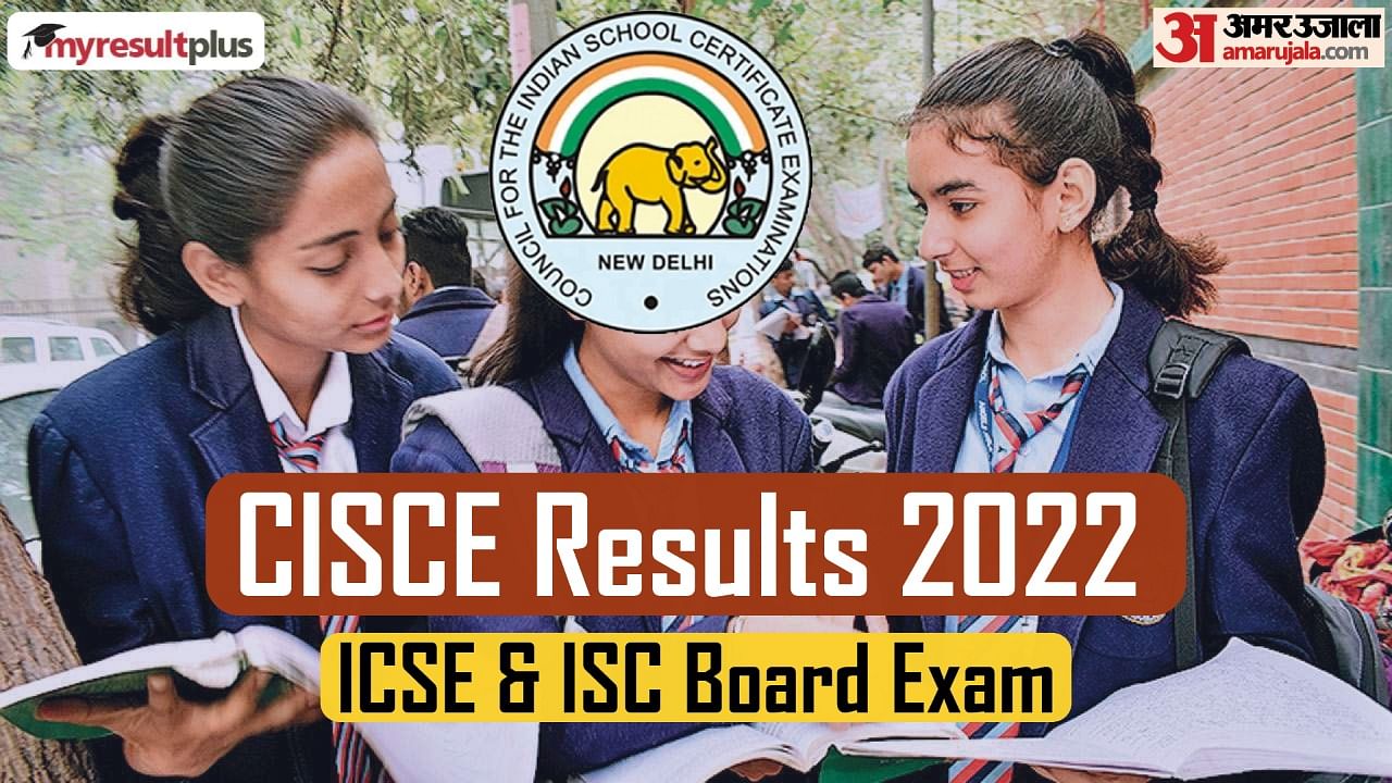 CISCE Semester 2 Results 2022 Likely to be Released on this Date, Know Details Here