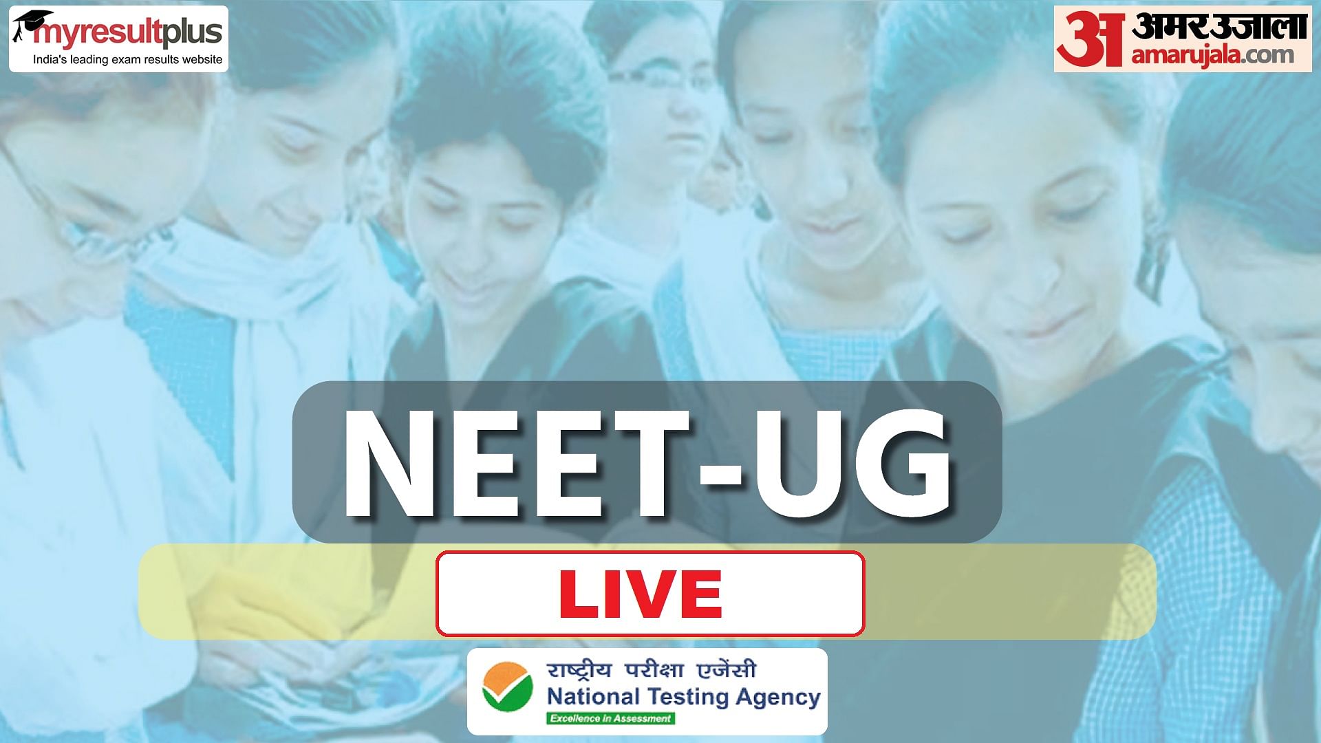 NEET UG 2022 Live Updates: Examination Concludes, Students sighed of relief