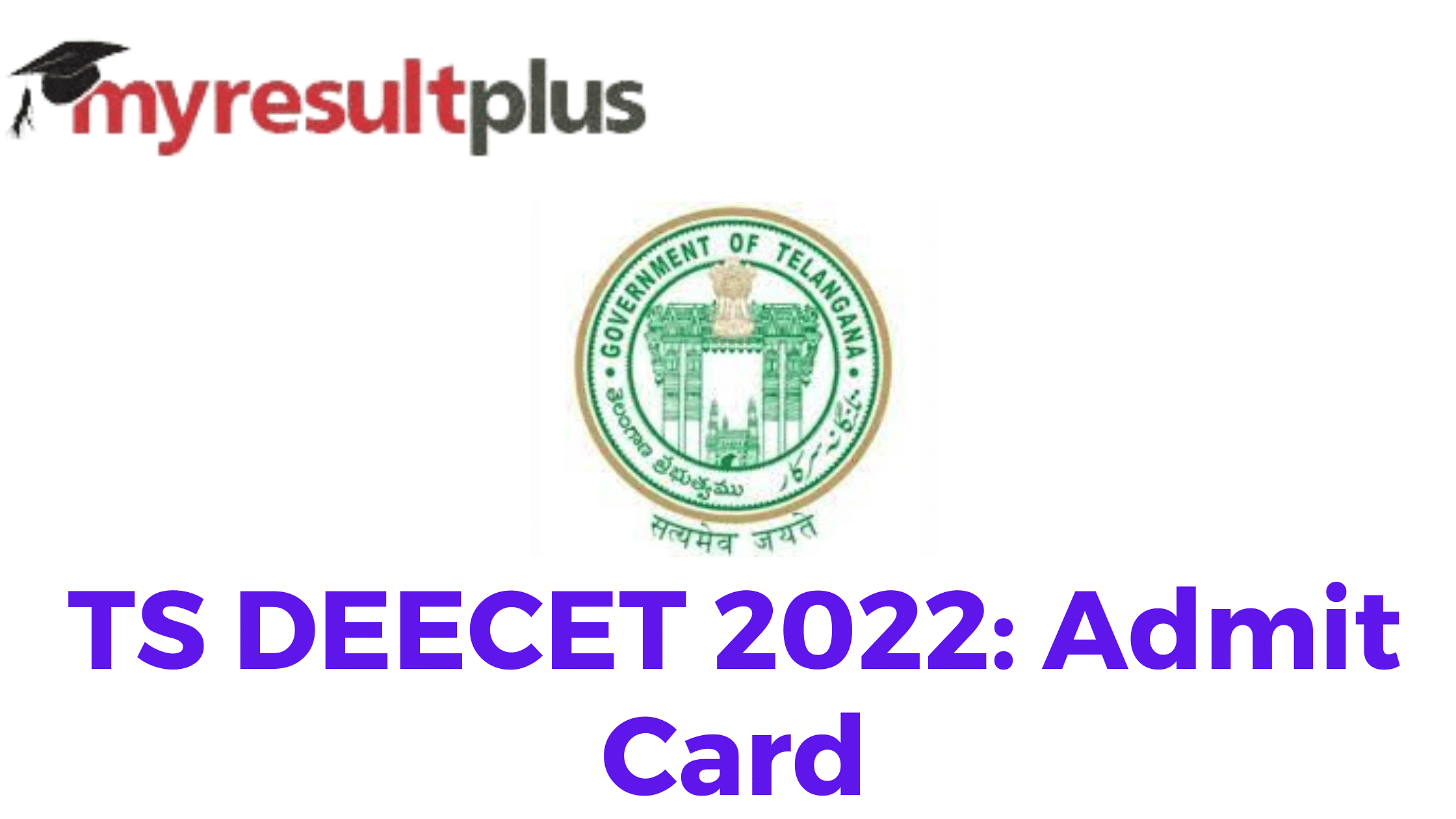 TS DEECET Hall Ticket 2022 Available for Download, Direct Link to Download Here