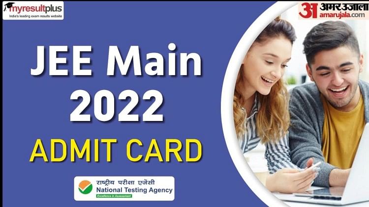 Jee Mains Admit Cards 2022: Nta Releases Session 2 Hall Ticket @jeemain ...