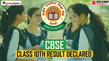 CBSE 10th Result 2022 Declared For Term 2 Exams, Here's Direct Link to Check