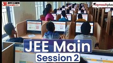 JEE Main Result 2022 Live: NTA Expected to Declare Session 2 Results Today, Get Latest Updates Here