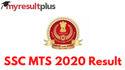 SSC MTS 2020 Result For Paper 2 Declared, Here's Direct Link to Check