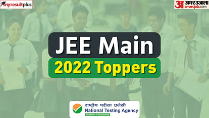 JEE Main Topper List 2022: 24 Students Score 100 Percentile; Sneha Pareek Bags AIR 2