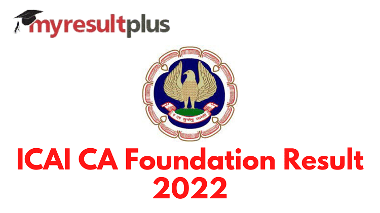 ICAI CA November Exam 2023 dates for Final, Inter and Foundation courses  announced - AMK RESOURCE WORLD