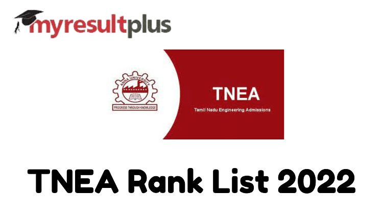 TNEA Rank List 2022 To be Released Today, Know How to Check Here