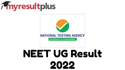 NEET UG Result 2022 Expected Tomorrow, Steps to Check Scores Here