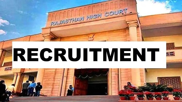 Rajasthan HC Stenographer 2023: Registration Starts at hcraj.nic.in, How to Apply for 277 Posts