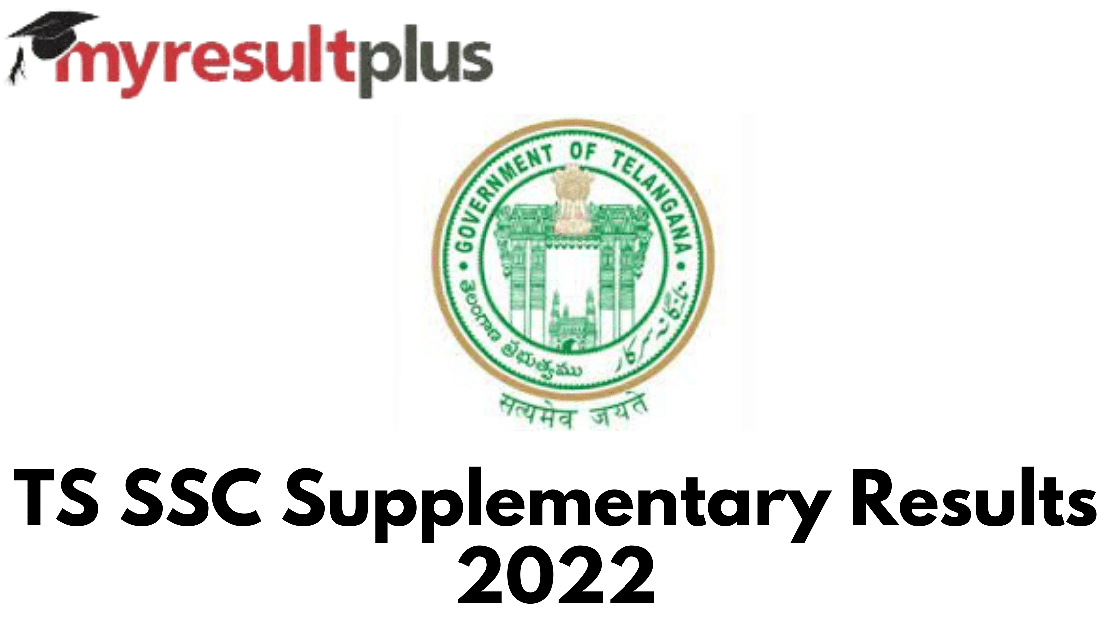 TS SSC Results 2022 For Supplementary Exams Out, Know How to Check Here