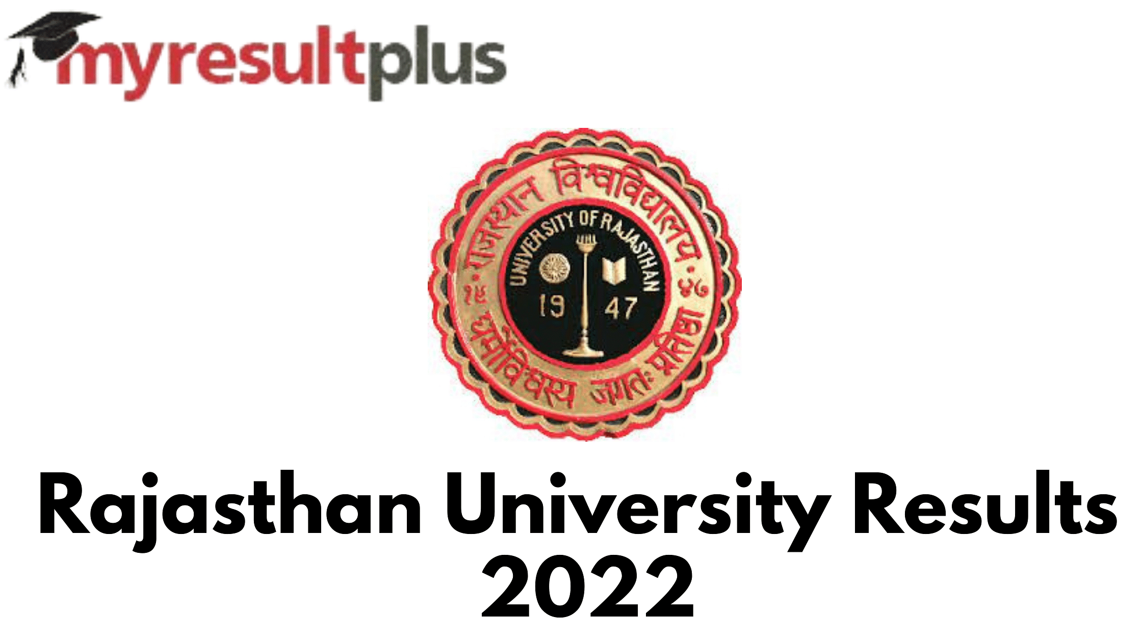 Rajasthan University Result 2022 Announced For BA 1st Year Exams, Know How to Check Here