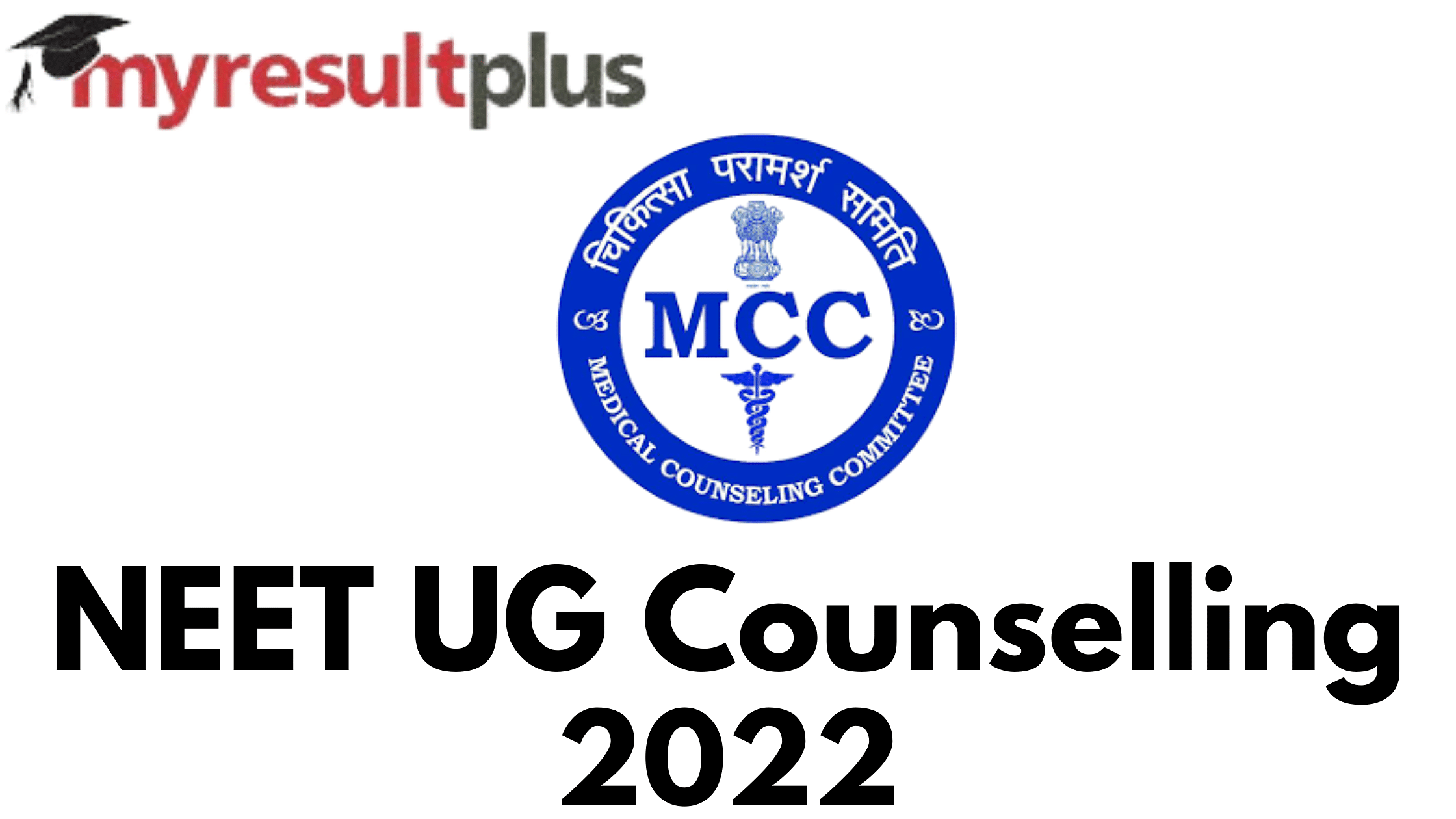 NEET UG Counselling 2022 Schedule Out, Registration To Begin On This Date