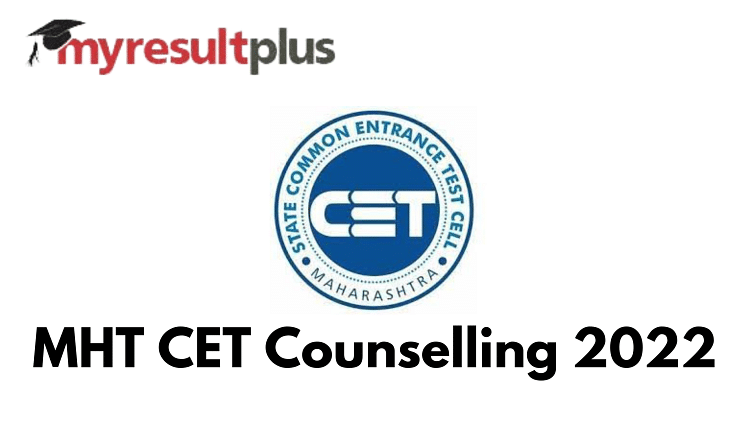 MHT CET 2022: Final Merit List Released, Know How to Check Here