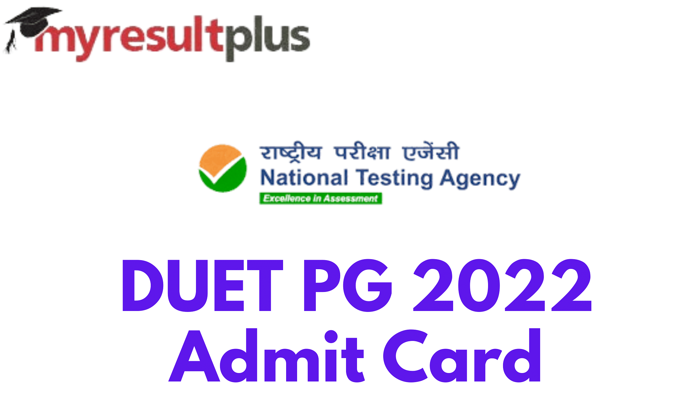 DUET PG 2022 Admit Card Out, Know How to Download Here
