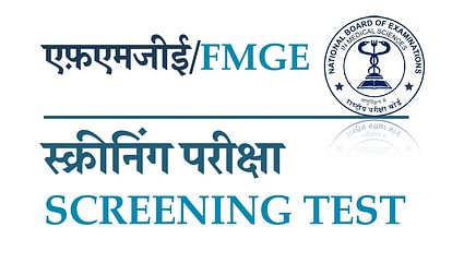 FMGE June 2023: Registration Begins for Foreign Medical Graduate Examination, Check How to Apply Here