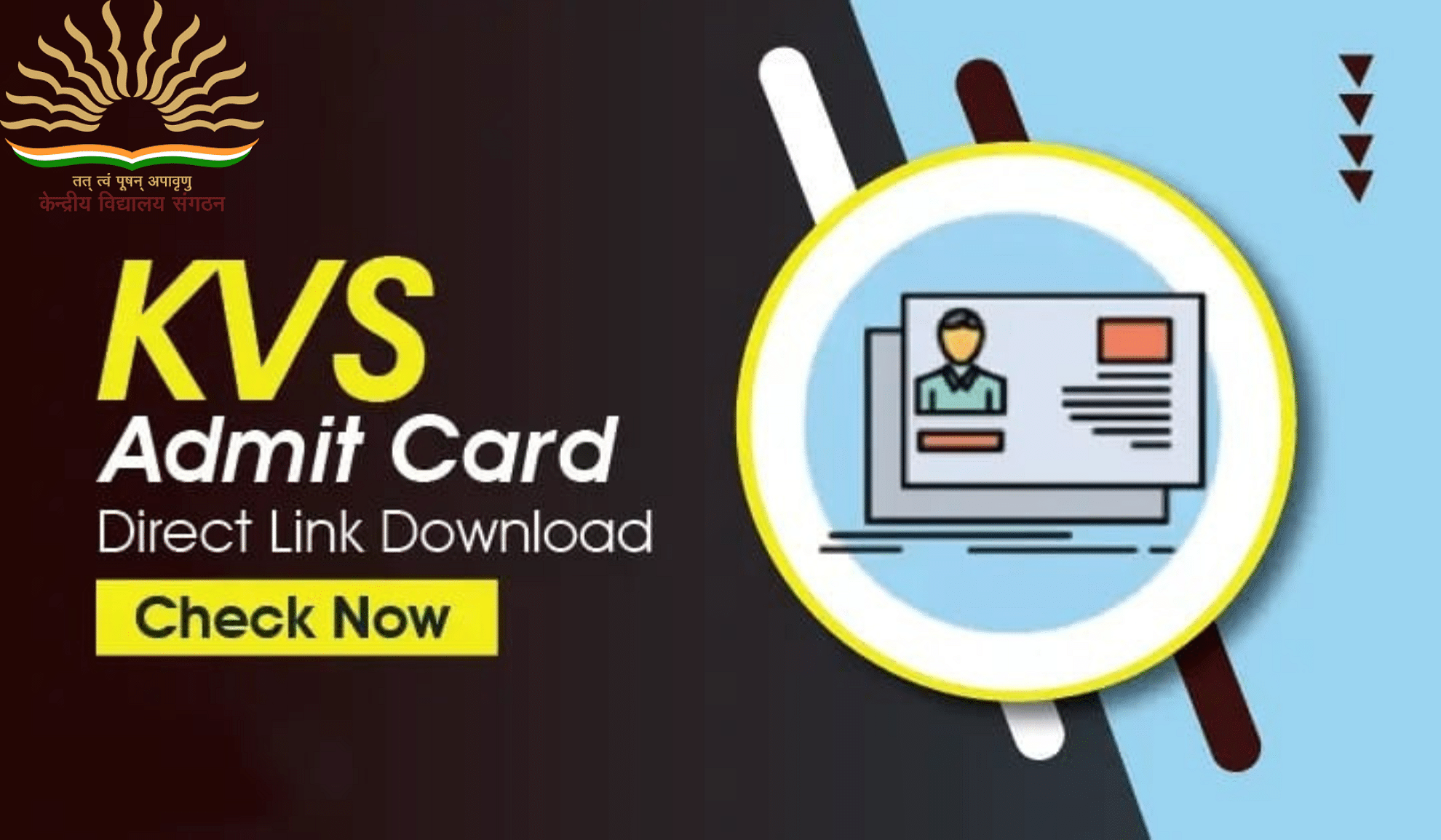 KVS Admit Card 2022 Released for Direct Recruitment Posts, How to Download Here