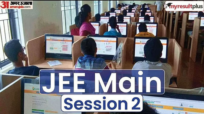 JEE Main 2023: Session 2 Registration Begins, Here’s How to Apply