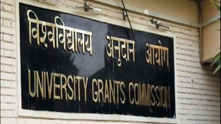 CUET PG 2023: UGC Chairman Announces Exam Dates, Check Details Here